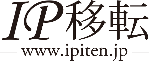 表示例①