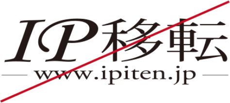 誤った表示例①