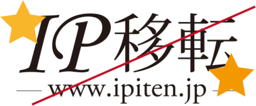 誤った表示④
